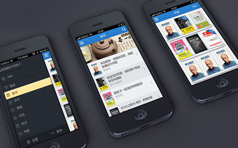 不用找app開發(fā)公司？應(yīng)用公園教你一人搞定app軟件制作