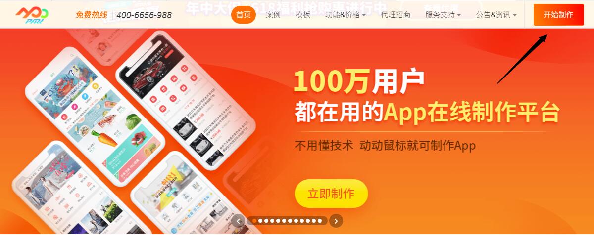 <a href=//www.0369gg.com/t-21296.html target=