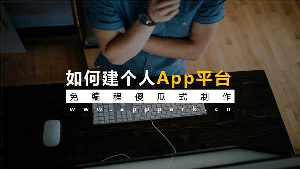 區(qū)塊鏈技術(shù)