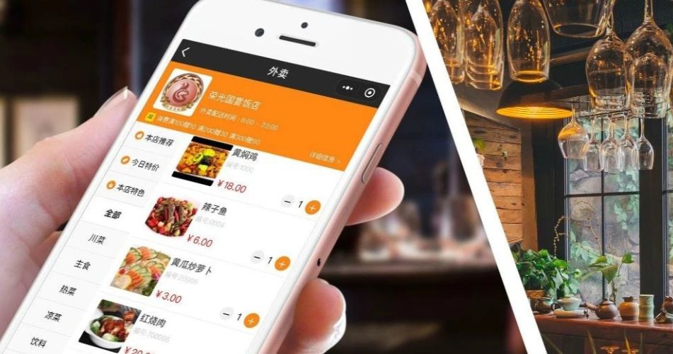 開(kāi)發(fā)在線買菜app的難點(diǎn)與解決方案