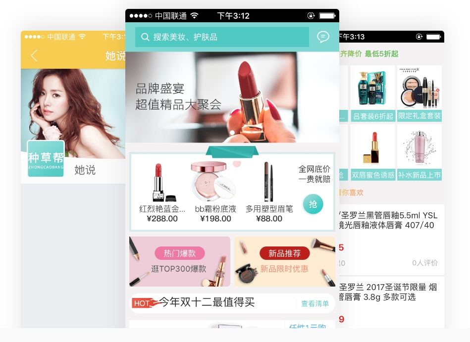 ?APP應(yīng)用快速開發(fā)的關(guān)鍵方法?