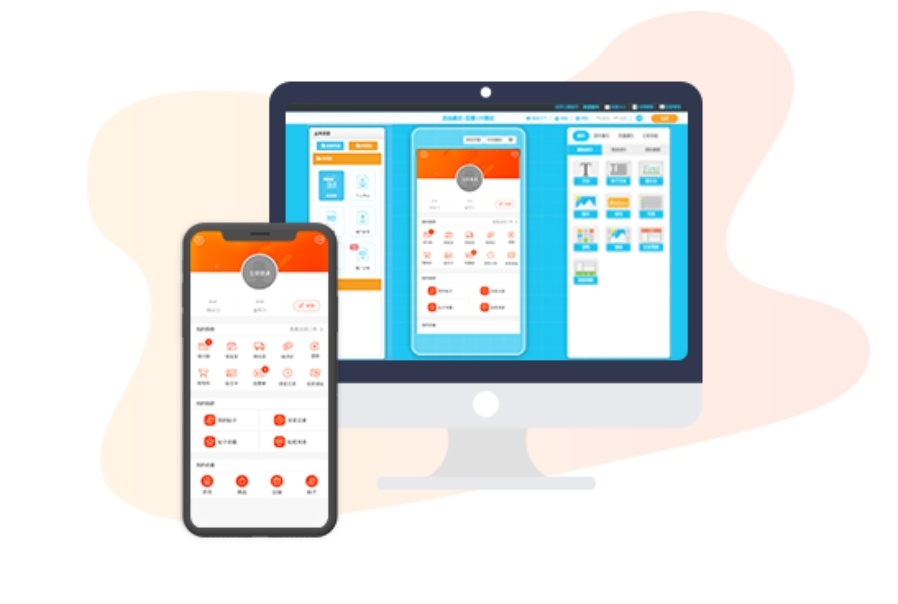尋找靠譜APP開發(fā)公司:避開定制過程中的陷阱