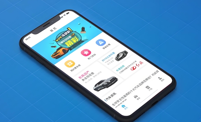 汽車類APP如何通過“數(shù)據(jù)服務(wù)+金融”模式實現(xiàn)變現(xiàn)?