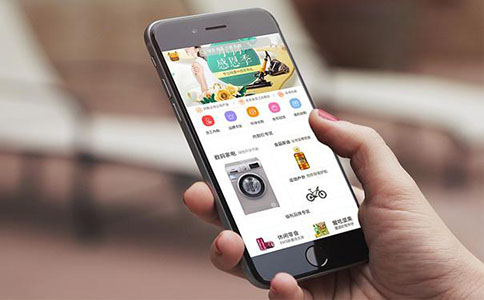 小程序+APP+Web:全渠道商城系統(tǒng)研發(fā)架構(gòu)